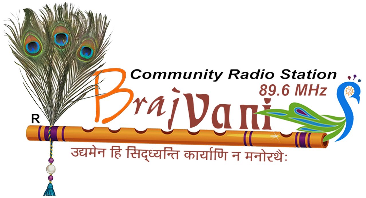 Brajvani FM